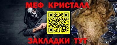 МДПВ Азнакаево