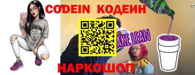 МДПВ Азнакаево