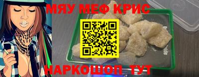 МДПВ Азнакаево