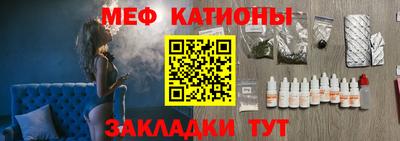 каннабис Абакан