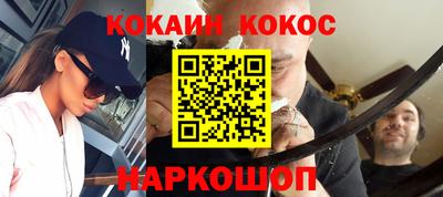 МДПВ Азнакаево