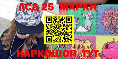 экстази Абинск