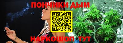 экстази Абинск