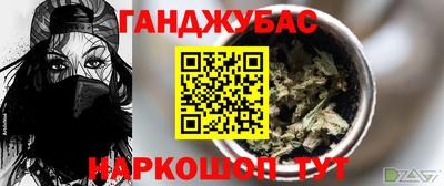 МДПВ Азнакаево