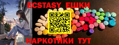 МДПВ Азнакаево