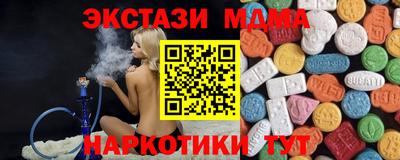 МДПВ Азнакаево