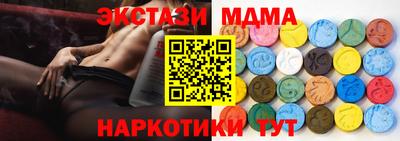 МДПВ Азнакаево