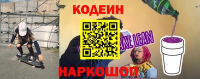 каннабис Абакан