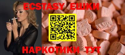 МДПВ Азнакаево