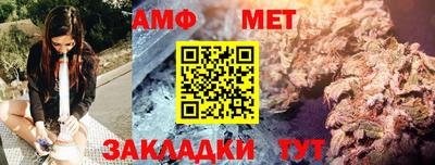 МДПВ Азнакаево