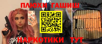 МДПВ Азнакаево