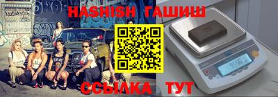 МДПВ Азнакаево
