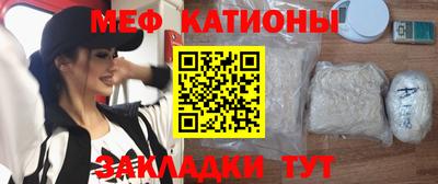 МДПВ Азнакаево